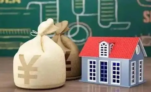 榆林公积金能取出来花吗（公积金能拿出来花么）